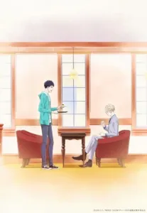 Дело ювелира Ричарда (аниме 2020)