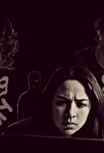 Побег от сталкера (фильм 2020)