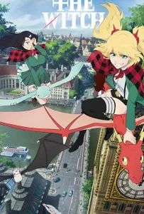 Сжечь ведьму (аниме 2020)