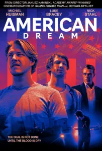 Американская мечта (фильм 2021)