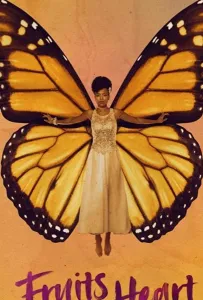 Сокровища наших сердец (фильм 2021)