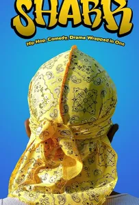 Шарк (фильм 2020)