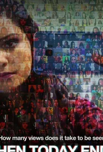 Когда закончится сегодня (фильм 2021)