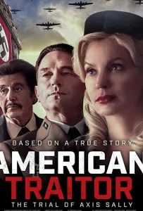 Предатель по-американски (фильм 2021)