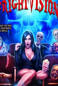 Ужасные видения (фильм 2020)