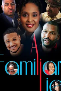 Известная ложь (фильм 2020)