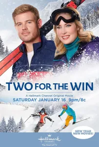 Для победы нужны двое (фильм 2021)