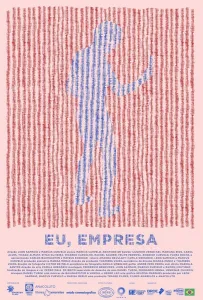 Я, компания (фильм 2021)