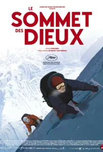 Вершина богов (фильм 2021)