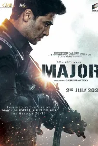 Майор (фильм 2022)