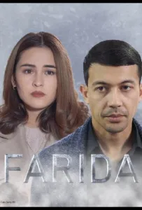 Фарида (фильм 2021)