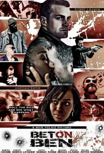 Ставка на Бена (фильм 2021)