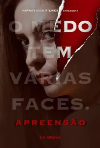 Предчувствие (фильм 2021)