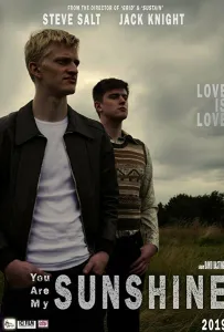 Ты - моё солнышко (фильм 2021)