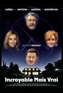 Невероятно, но факт (фильм 2022)