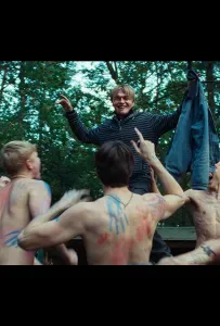 Мальчики (сериал 2022)