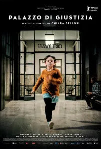 Дворец правосудия (фильм 2020)