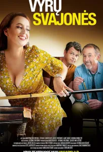 Мужские мечты (фильм 2023)