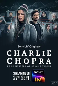 Чарли Чопра и тайна Долины Соланг (сериал 2023)