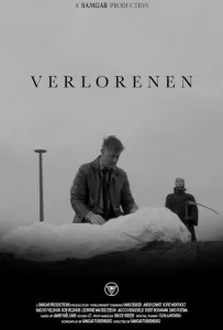 Потерянный (фильм 2022)