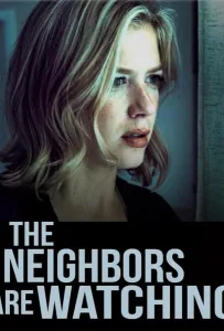 Соседи всё видят (фильм 2023)