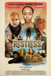 Неугомонная (фильм 2020)