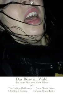 Зло в лесу (фильм 2022)