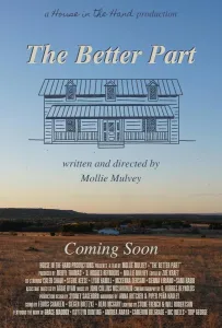 Лучшая часть (фильм 2021)