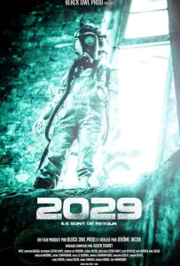 2029 (фильм 2024)