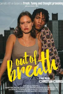 Я не могу дышать (фильм 2022)