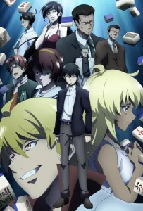 Ледяные кости (аниме 2024)