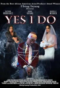 Да, я согласен (фильм 2024)