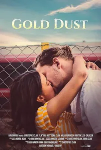 Золотая пыль (фильм 2024)