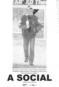 Сбор (фильм 2022)