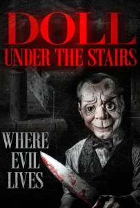 Кукла (фильм 2024)