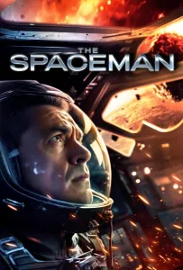 Рыбаки (фильм 2025)