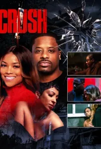 Без ума от тебя (фильм 2023)