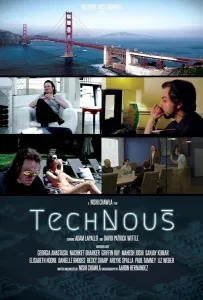 Техноум (фильм 2023)