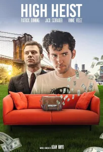 Ограбление под кайфом (фильм 2023)