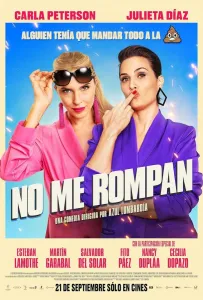 Вам меня не сломать (фильм 2023)