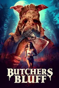 Утёс мясника (фильм 2023)