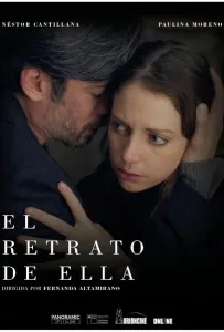 Ее портрет (фильм 2023)