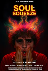 Душевные муки (фильм 2025)