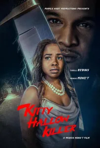 Убийца из Китти Холлоу (фильм 2025)