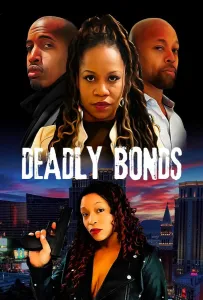 Смертельные узы (фильм 2024)