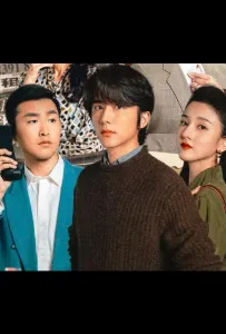 Сделано в Китае (сериал 2025)