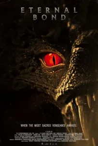 Вечная связь (фильм 2025)