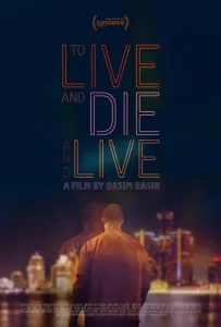 Жить, умереть и снова жить (фильм 2023)