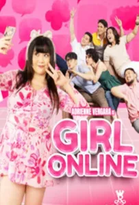 Девушка онлайн (фильм 2024)