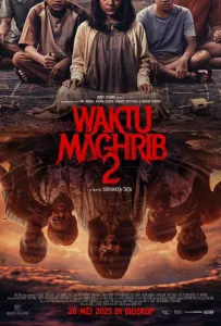 Вечерняя молитва 2 (фильм 2025)